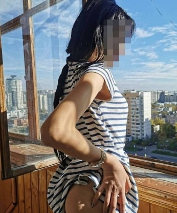 Элиз