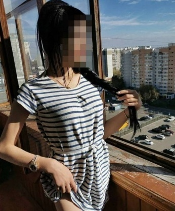 Элиз